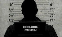 Обвиняемого в убийстве крымчанина объявили в розыск